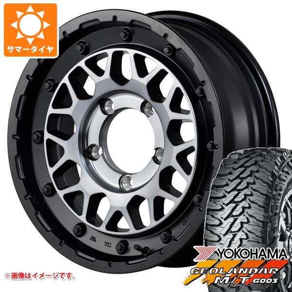 ジムニー JB64W用 サマータイヤ ヨコハマ ジオランダー M/T G003 LT215/70R16 100/ 97Q ナイトロパワー M29 スティンガー 5.5 16 :m29sbj 36783 s86768zk:タイヤマックス