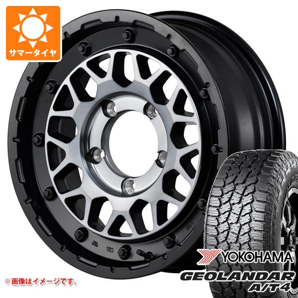 5本セット ジムニーシエラ JB74W用 サマータイヤ ヨコハマ ジオランダー A/T4 G018 LT225/75R16 115/112S ブラックレター M29 スティンガー 6.0 16 : m29sbs 42088 s861005zk 5 : タイヤマックス