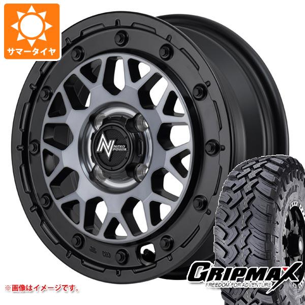 ハスラー用 サマータイヤ グリップマックス マッドレイジ M/T 195R14C 106/104Q ホワイトレター ナイトロパワー M29 スティンガー 4.5-14