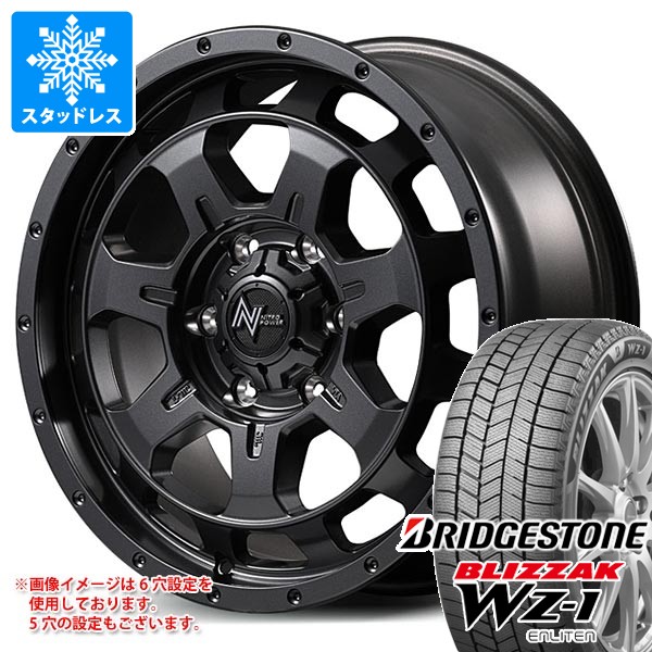 スタッドレスタイヤ ブリヂストン ブリザック WZ-1 215/70R16 100Q ナイトロパワー M7 ファランクス 7.0-16
