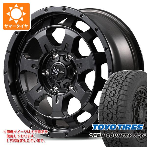 MLJ XTREME-J トーヨー ホワイトレター 225/65R17 RAV4 rav4 トヨタ RAV4 50系用 サマータイヤ トーヨー オープンカントリー H