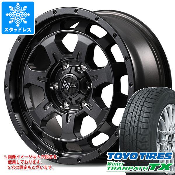 ウィンタートランパス トヨタ RAV4 50系用 スタッドレス トーヨー TX