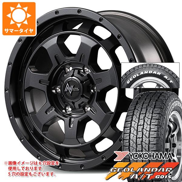 m7bbh-38493-t80967yt