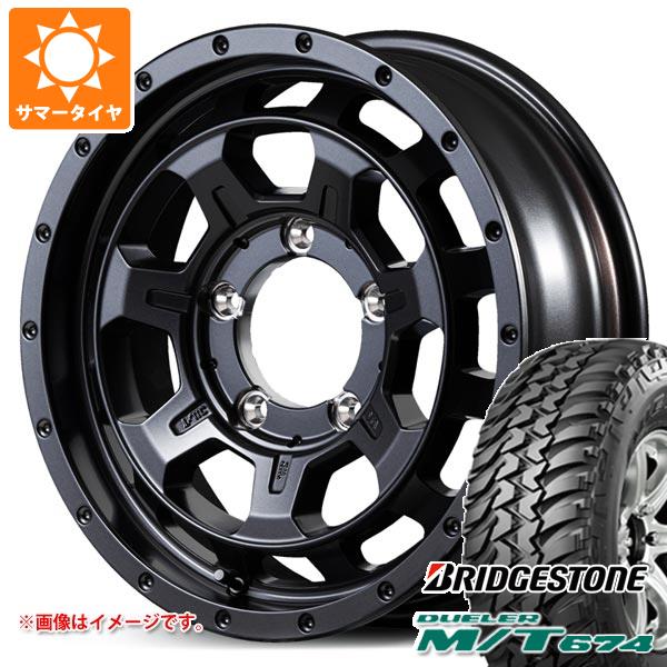 DUELER - 5本仕掛ける スズキ ジムニー用 朱夏タイア ブリヂストン デューラー M/T674 185/85R16 105/103L LT 黒いこと雁の使い ナイトロパワー M7 ファランクス 5.5-16 車、バイク、自転車-夏タイヤ、ホイールセット