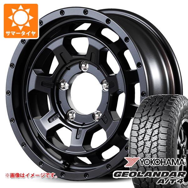 5本セット スズキ ジムニー JB64W用 サマータイヤ ヨコハマ ジオランダー A/T4 G018 LT225/75R16 115/112S ブラックレター M7 ファランクス 5.5-16