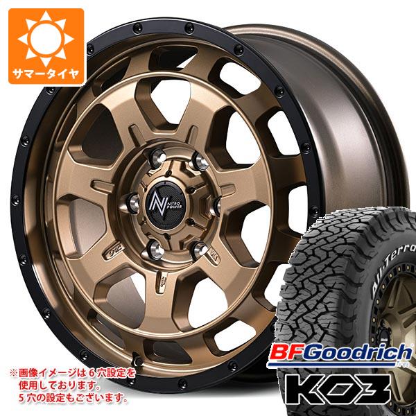 iceGUARD 正規品 4本 スタッドレスタイヤ 175/70R14 84Q ヨコハマ