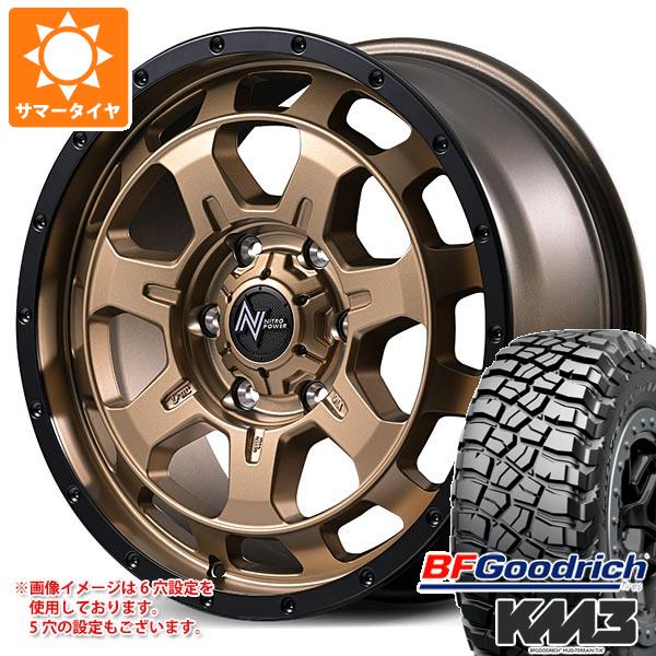 マッドテレーン - トヨタ 地びたクルーザー250用 朱夏タイア BF好ましい金持ち T/A KM3 LT275/70R18 125/122Q ナイトロパワー M7 ファランクス 8.0-18 タイヤ、ホイール-夏タイヤ、ホイールセット-車、バイク、自転車