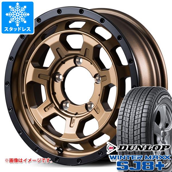 WINTER MAXX SJ8 - スズキ ジムニー JB64W用 スタッドレス ダンロップ ウインターマックス SJ8 つけ加える 215/70R16 100Q ナイトロパワー M7 ファランクス 車、バイク、自転車-自動車-タイヤ、ホイール