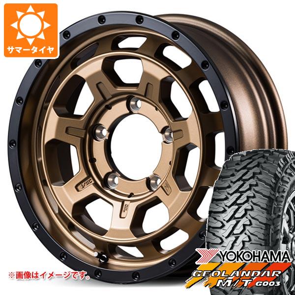 GEOLANDAR - スズキ ジムニー用 2026年製 朱夏タイア ヨコハマ ジオランダー M/T G003 6.50R16 LT 97/93Q ナイトロパワー M7 ファランクス 5.5-16 車、バイク、自転車-夏タイヤ、ホイールセット