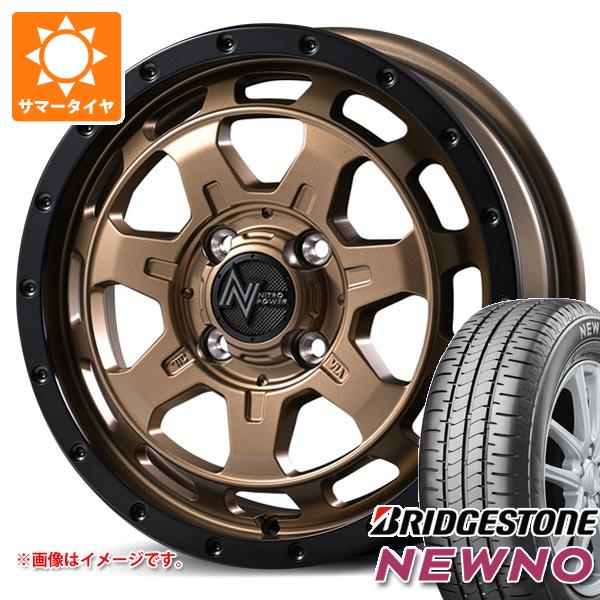BRIDGESTONE（ブリヂストン） スズキ キャリイ DA16T用 サマータイヤ