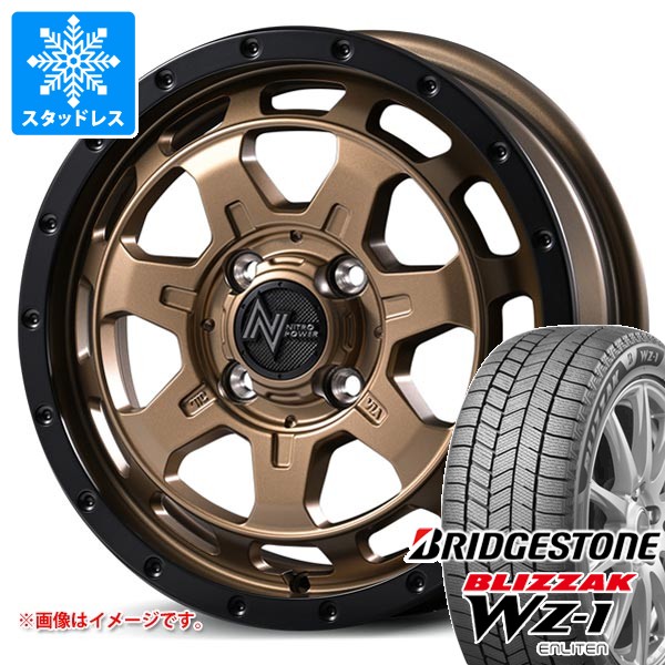 スズキ ハスラー用 スタッドレス ブリヂストン ブリザック WZ-1 165/60R15 77Q ナイトロパワー M7 ファランクス