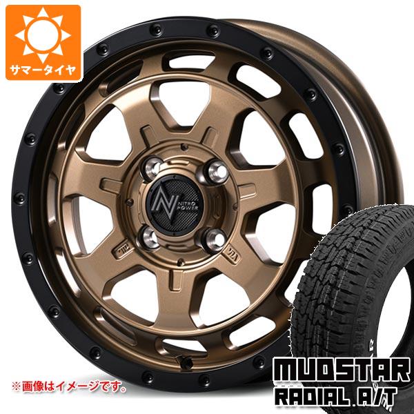 m7mbk-34812-s861022zk