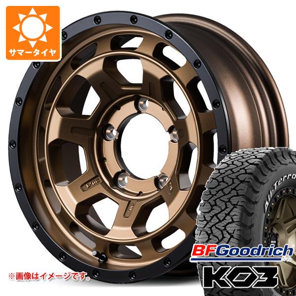 WINTER MAXX 02 正規品 4本 スタッドレスタイヤ 205/65R15 94Q