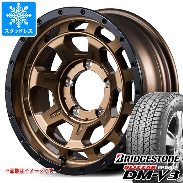 ブリザック DMーV3 5本セット スズキ ジムニーノマド JC74W用 