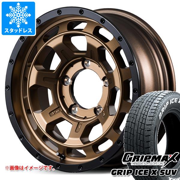 Ice X - スズキ ジムニーノマド JC74W用 スタッドレス グリップマックス グリップアイスエックス SUV 185/85R16C 105/103N 白いこと雁の使い M7 ファランクス 冬タイヤ、ホイールセット-車、バイク、自転車-タイヤ、ホイール