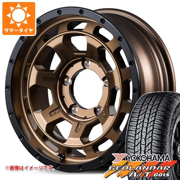 5本セット スズキ ジムニーノマド JC74W用 サマータイヤ ヨコハマ ジオランダー A/T G015 LT225/75R16 115/112R OWL ナイトロパワー M7 ファランクス 6.0-16