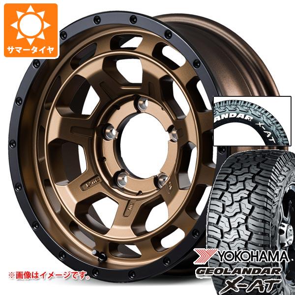 5本セット スズキ ジムニーノマド JC74W用 サマータイヤ ヨコハマ ジオランダー X-AT G016 185/85R16 LT ホワイトレター ナイトロパワー M7 ファランクス 6.0-16