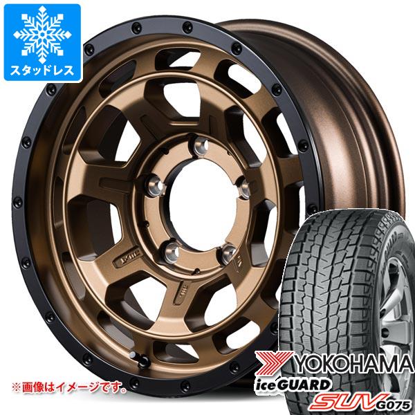 ヨコハマタイヤ（YOKOHAMA TIRE） 5本セット スズキ ジムニーノマド