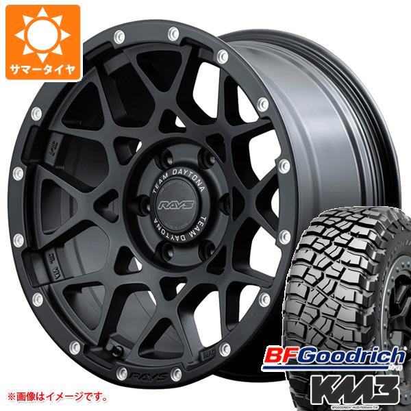 サマータイヤ 265/65R17 120/117Q BFグッドリッチ マッドテレーンT/A KM3 レイズ デイトナ M8 8.5-17