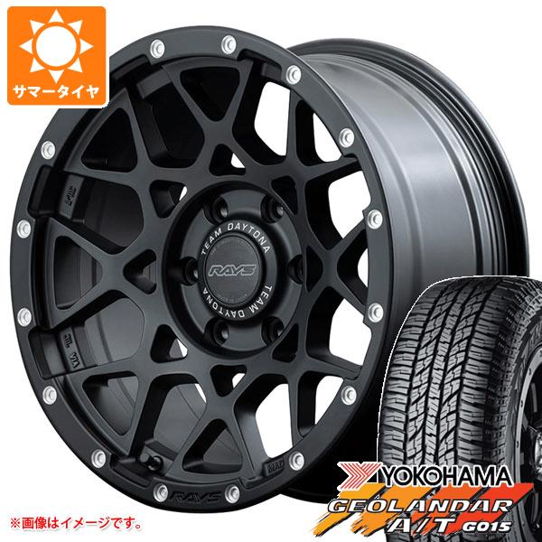 サマータイヤ 315/70R17 121/118S ヨコハマ ジオランダー A/T G015 アウトラインホワイトレター レイズ デイトナ M8 8.5 17 :m86 22930:タイヤマックス