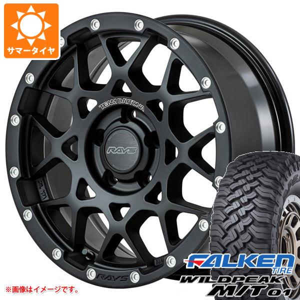 RAYS - ジープ ラングラー JK/JL系用 夏場タイア ファルケン ワイルドピーク M/T01 LT285/70R17 121/118Q レイズ デイトナ M8