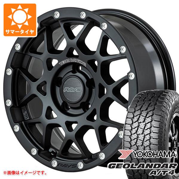 5本セット ジープ ラングラー JK/JL系用 サマータイヤ ヨコハマ ジオランダー A/T4 G018 LT295/70R17 121/118S ブラックレター レイズ デイトナ M8