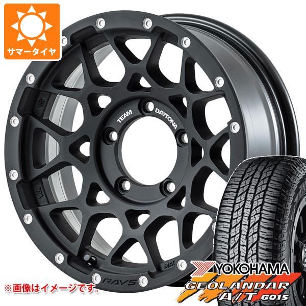 5本セット ジムニーシエラ JB74W用 サマータイヤ ヨコハマ ジオランダー A/T G015 225/70R16 103H ブラックレター レイズ デイトナ M8 6.0 16 :m8n2s 22934 s861006zk 5:タイヤマックス