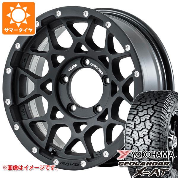 5本セット スズキ ジムニーノマド JC74W用 サマータイヤ ヨコハマ ジオランダー X-AT G016 LT215/70R16 100/97Q ブラックレター レイズ デイトナ M8 6.0-16