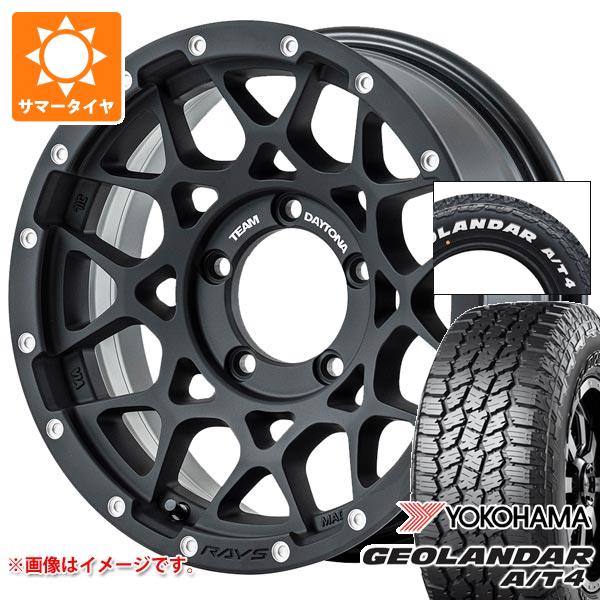 5本セット スズキ ジムニーノマド JC74W用 サマータイヤ ヨコハマ ジオランダー A/T4 G018 185/85R16 105/103N LT ホワイトレター レイズ デイトナ M8 6.0-16