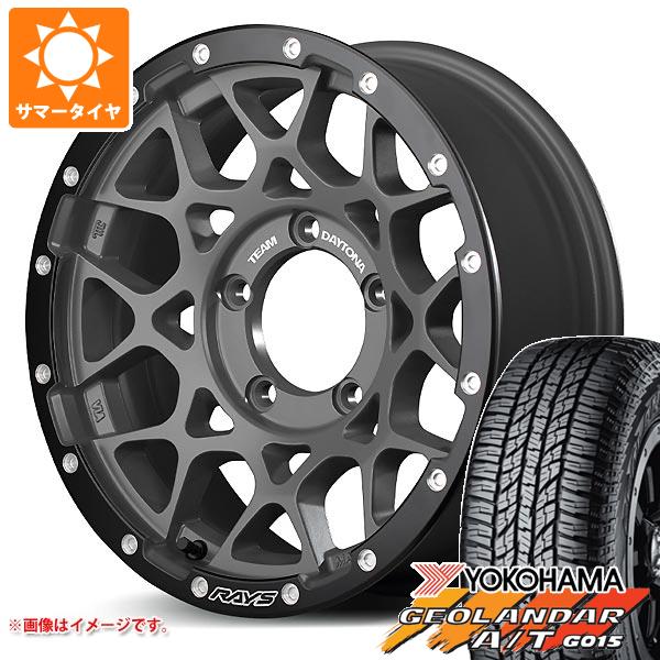 RAYS 5本セット スズキ ジムニーノマド JC74W用 サマータイヤ RAYS 5本セット スズキ ジムニーノマド JC74W用 サマータイヤ