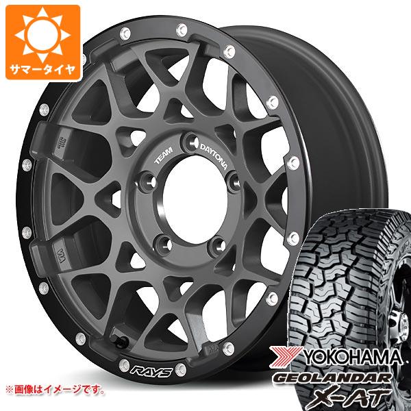 5本セット スズキ ジムニーノマド JC74W用 サマータイヤ ヨコハマ ジオランダー X-AT G016 LT215/70R16 ブラックレター レイズ デイトナ M8 xB  6.0-16