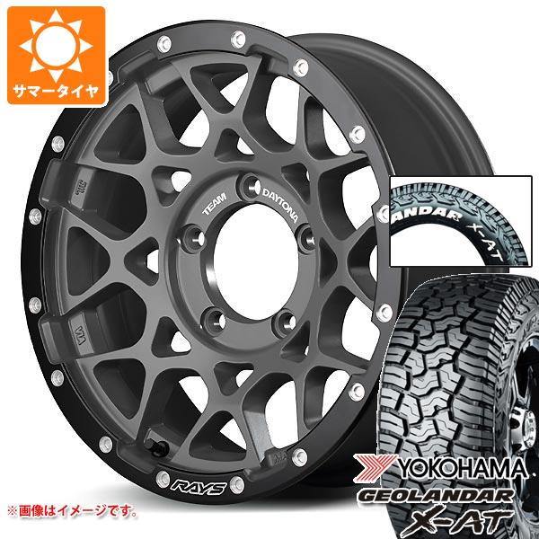 5本セット スズキ ジムニーノマド JC74W用 サマータイヤ ヨコハマ X-AT G016 185/85R16 105/103N LT ホワイトレター レイズ デイトナ M8 xB エディション 6.0-16