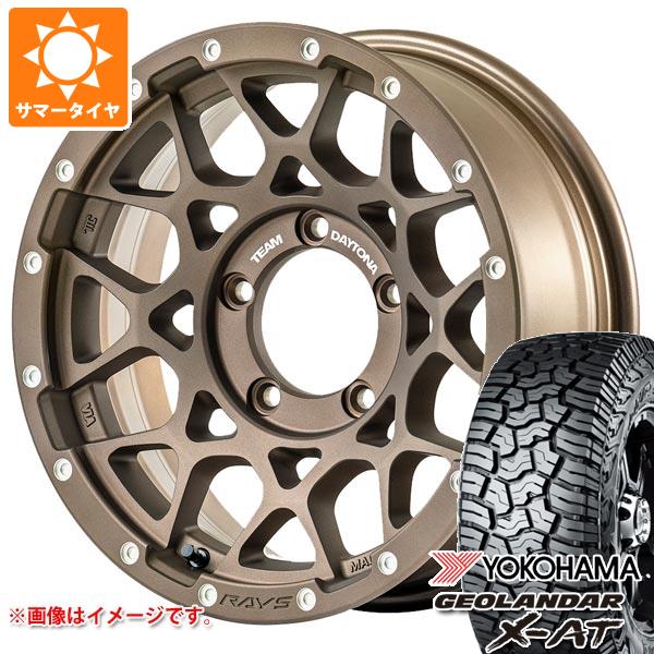 5本セット スズキ ジムニーノマド JC74W用 サマータイヤ ヨコハマ ジオランダー X-AT G016 LT215/70R16 100/97Q ブラックレター レイズ デイトナ M8 6.0-16