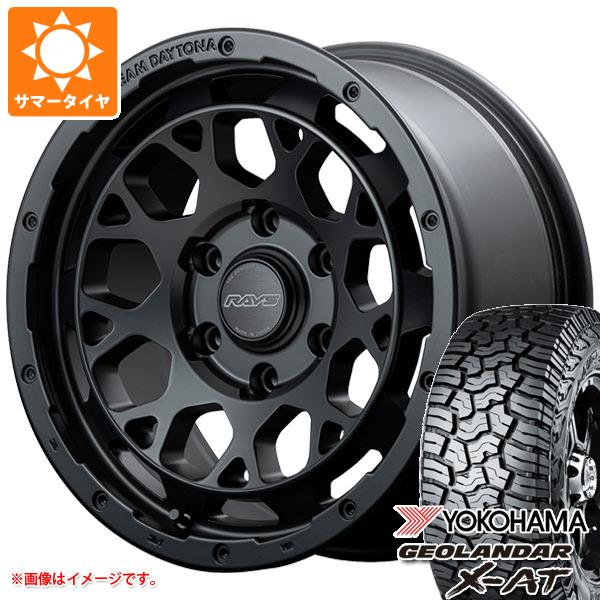 ランドクルーザー プラド 150系用 サマータイヤ ヨコハマ ジオランダー X AT G016 LT285/70R17 121/118Q ブラックレター レイズ デイトナ M9 8.0 17 :m9bp 41326 t80988yt:タイヤマックス