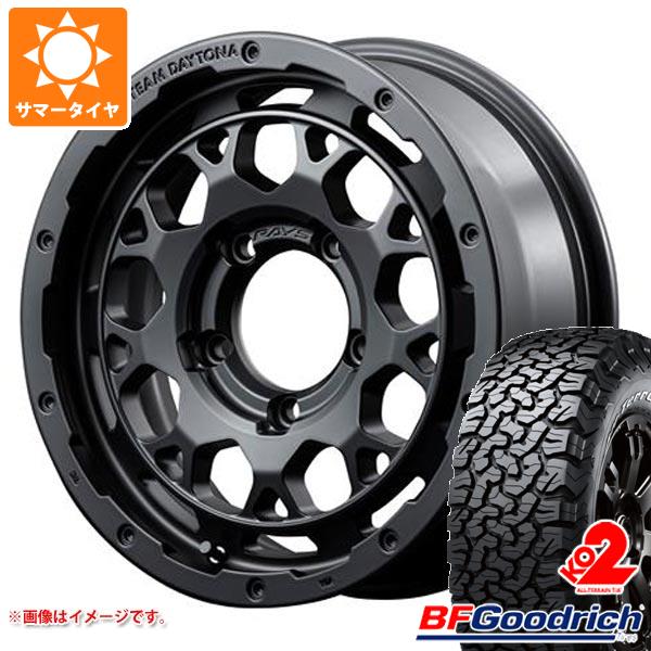 5本セット ジムニー JB64W用 サマータイヤ BFグッドリッチ オールテレーンT/A KO2 LT225/75R16 115/112S ホワイトレター レイズ デイトナ M9 5.5 16 :m9bj 19592 s861004zk 5:タイヤマックス