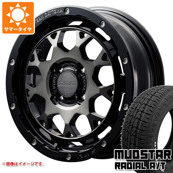 サマータイヤ 165/60R15 77S マッドスター ラジアル A/T ホワイトレター レイズ デイトナ M9+ 5.0-15｜tiremax