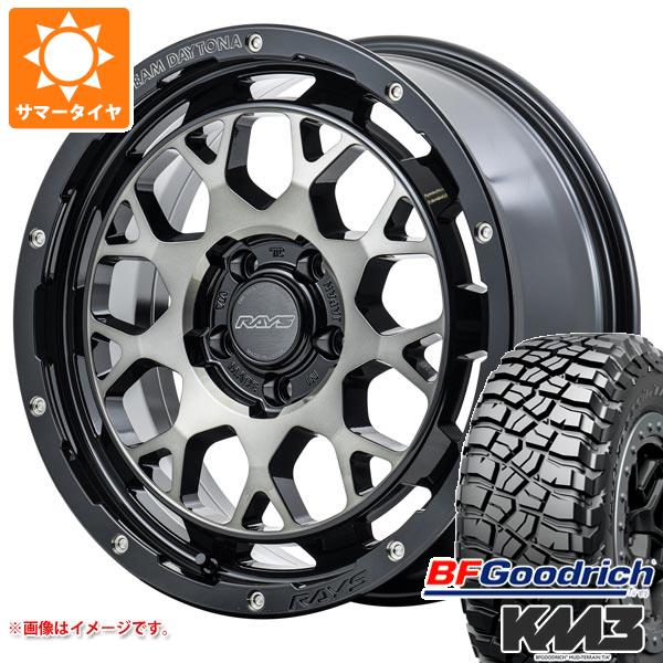 デリカD5用 サマータイヤ BFグッドリッチ マッドテレーンT/A KM3 LT225/75R16 115/112Q レイズ デイトナ M9+ 7.0 16 :m9pbe5 30405 m83963tb:タイヤマックス