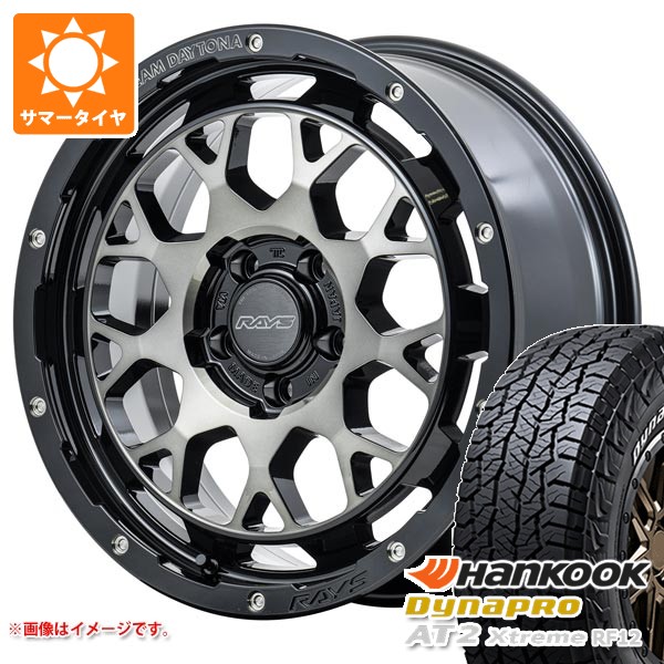 5本セット ジープ ラングラー JK/JL系用 サマータイヤ ハンコック ダイナプロAT2 エクストリーム RF12 265/70R17 115T ホワイトレター レイズ デイトナ M9+