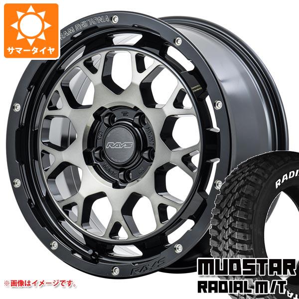 サマータイヤ 235/55R18 104T マッドスター ラジアル M/T ホワイトレター レイズ デイトナ M9+ 7.5 18 :m9pbe5 35996:タイヤマックス