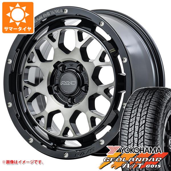 サマータイヤ 225/60R18 104H XL ヨコハマ ジオランダー A/T G015 ブラックレター レイズ デイトナ M9+ 7.5 18 :m9pbe5 36771:タイヤマックス