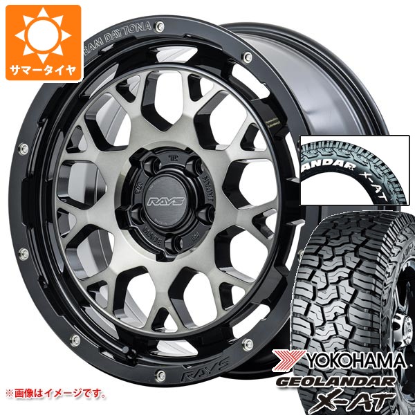RAYS 2026年製 サマータイヤ 225/70R16 103S ヨコハマ ジオランダー X