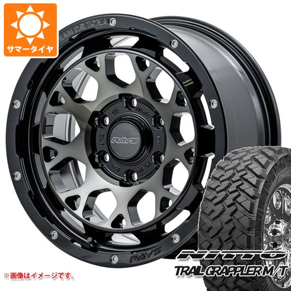 サマータイヤ 265/70R17 121/118Q ニットー トレイルグラップラー M/T レイズ デイトナ M9+ 8.0-17