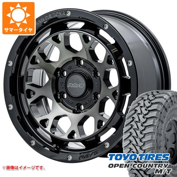 RAYS - 5本仕掛ける トヨタ FJクルーザー 10系用 朱夏タイア トゥーヨー 開けひろげカントリー M/T LT265/70R17 121/118P 黒いこと雁の使い レイズ デイトナ M9+ 8.0-17 タイヤ、ホイール-自動車-車、バイク、自転車