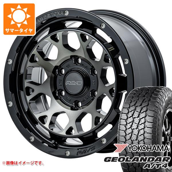 RAYS - トヨタ FJクルーザー 10系用 朱夏タイア ヨコハマ ジオランダー A/T4 G018 265/70R17 115T アウトラインホワイトレター レイズ デイトナ M9+ 8.0-17 車、バイク、自転車-自動車-夏タイヤ、ホイールセット