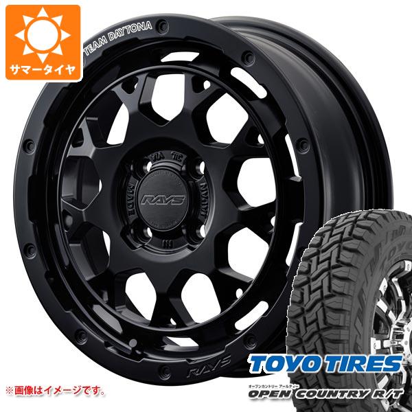 エブリイワゴン DA17W用 サマータイヤ トーヨー オープンカントリー R/T 165/60R15 77Q ホワイトレター レイズ デイトナ M9+  5.0-15 : m9pbo4-39679-s861031zk : タイヤマックス - 通販 - Yahoo!ショッピング