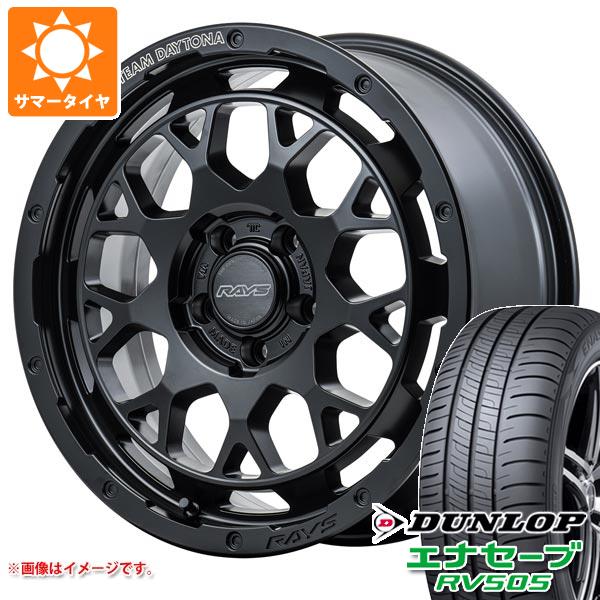 サマータイヤ 235/55R18 100V ダンロップ エナセーブ RV505 レイズ デイトナ M9+ 7.5-18