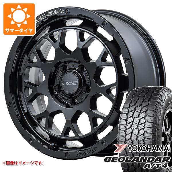 RAYS 2026年製 サマータイヤ 225/70R16 103H ヨコハマ ジオランダー A