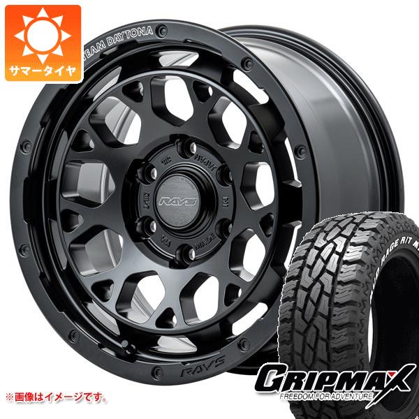 サマータイヤ 275/70R17 121/118Q グリップマックス マッドレイジ R/T MAX ホワイトレター レイズ デイトナ M9+ 8.0 17 :m9pbo6 36513:タイヤマックス