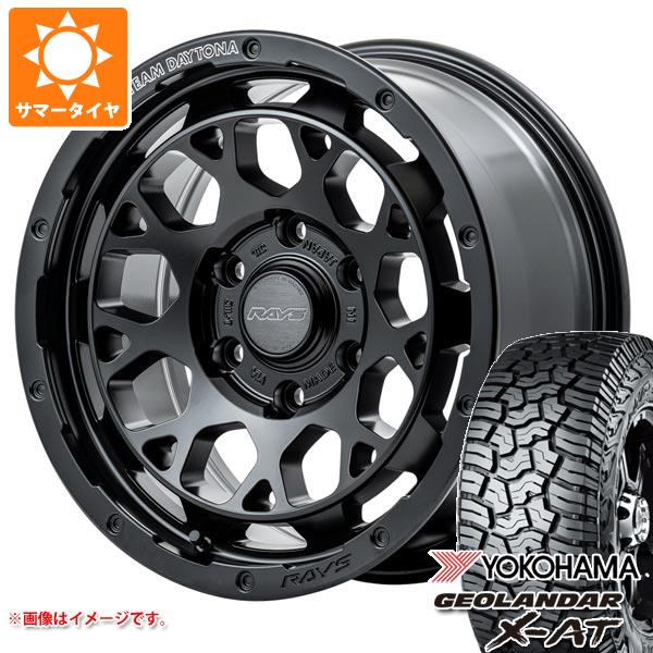 5本セット トヨタ FJクルーザー 10系用 サマータイヤ ヨコハマ ジオランダー X-AT G016 LT265/70R17 121/118Q ブラックレター レイズ デイトナ M9+ 8.0-17