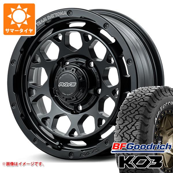 RAYS 5本セット ジムニー用 2026年製 サマータイヤ BFグッドリッチ 
